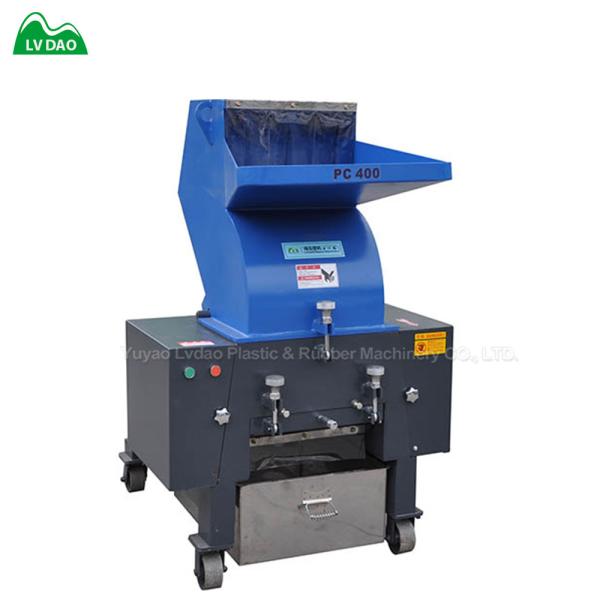 100kg/H 12mm 600r/Min Plastic Crusher Machine