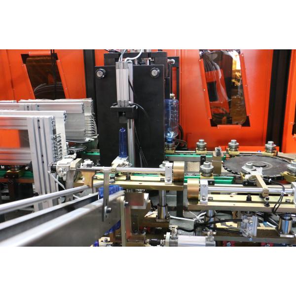 Smart Drinking Water Bottle Making Machine With Concentrated Heating System