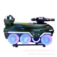 Tanque de diversões Terra de Aventuras Crianças Passeio Automóveis Para Crianças Custom