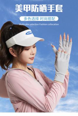 Sunproof Cycling Manicures Nails Gloves Anti UV Sunblock Protection Shield LED Driving