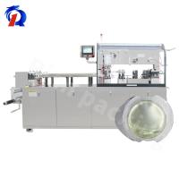260S Full Servo Motor Alu Pvc Liquid Blister Packaging Machine With Chiller