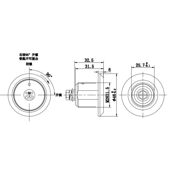 Semicircular Pin Tumbler Drawer Lock 48mm Head Diameter For Steel Furniture