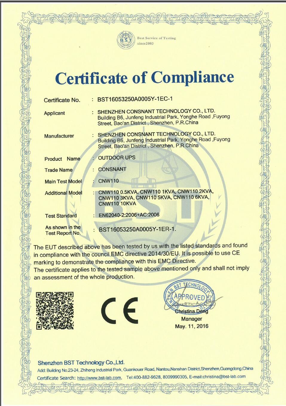 Shenzhen Consnant Technology Co., Ltd. Сертификации