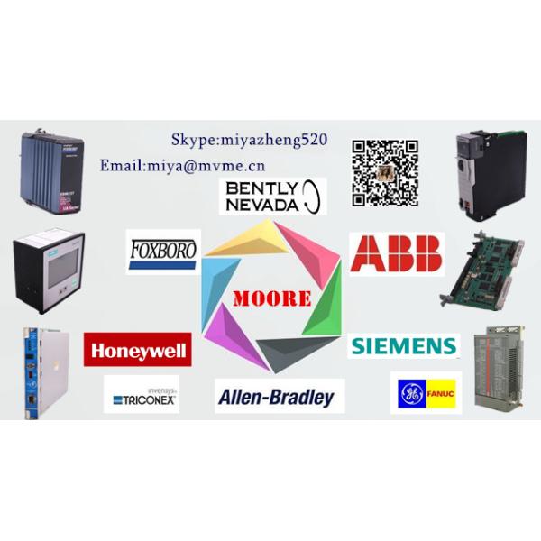 ИЗОГНУТО НЕВАДА | Контролируйте кабель 1 330130-085-10-00