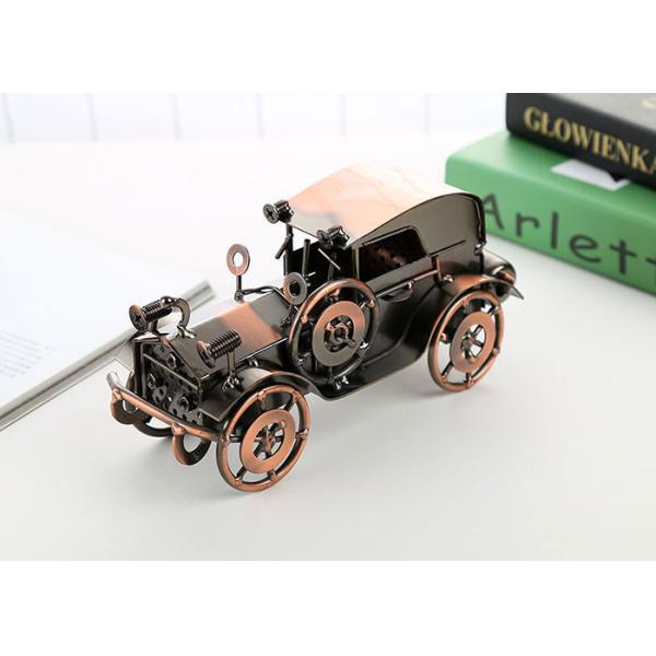 Antique Copper Bubble Car Model Metal Decorations Crafts On The Desk Of Drawing Room