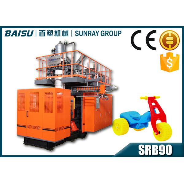 Scooter Kids Toys Plastic Blow Moulding Machine , Max Volume 60L