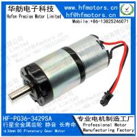 moteur planétaire PG36-3429SA de vitesse de ménage de 36mm 270mA 270RPM