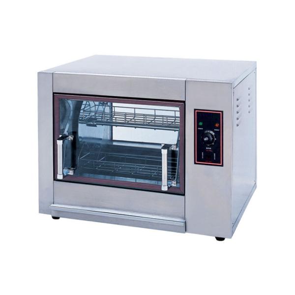 Rotisserie Forno Elétrico e Grelha Forno de mesa e Grelha