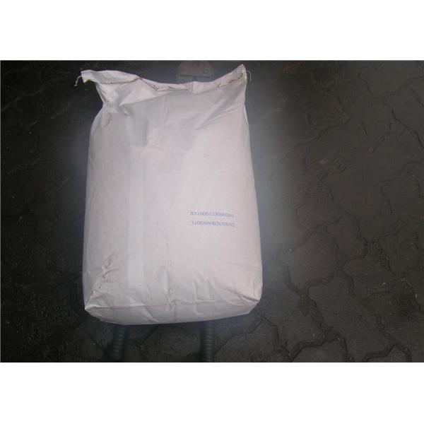Protein Nutrition Additives HALAL Gluten Feed Pellets