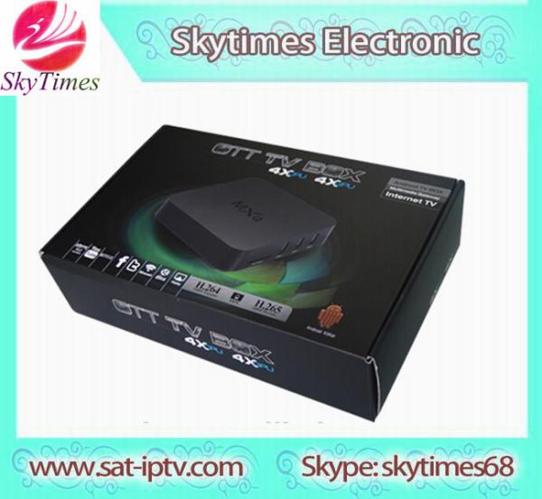 DVB HD S2 SMART TV BOX SKYUK ARABIC Bein sports OSN