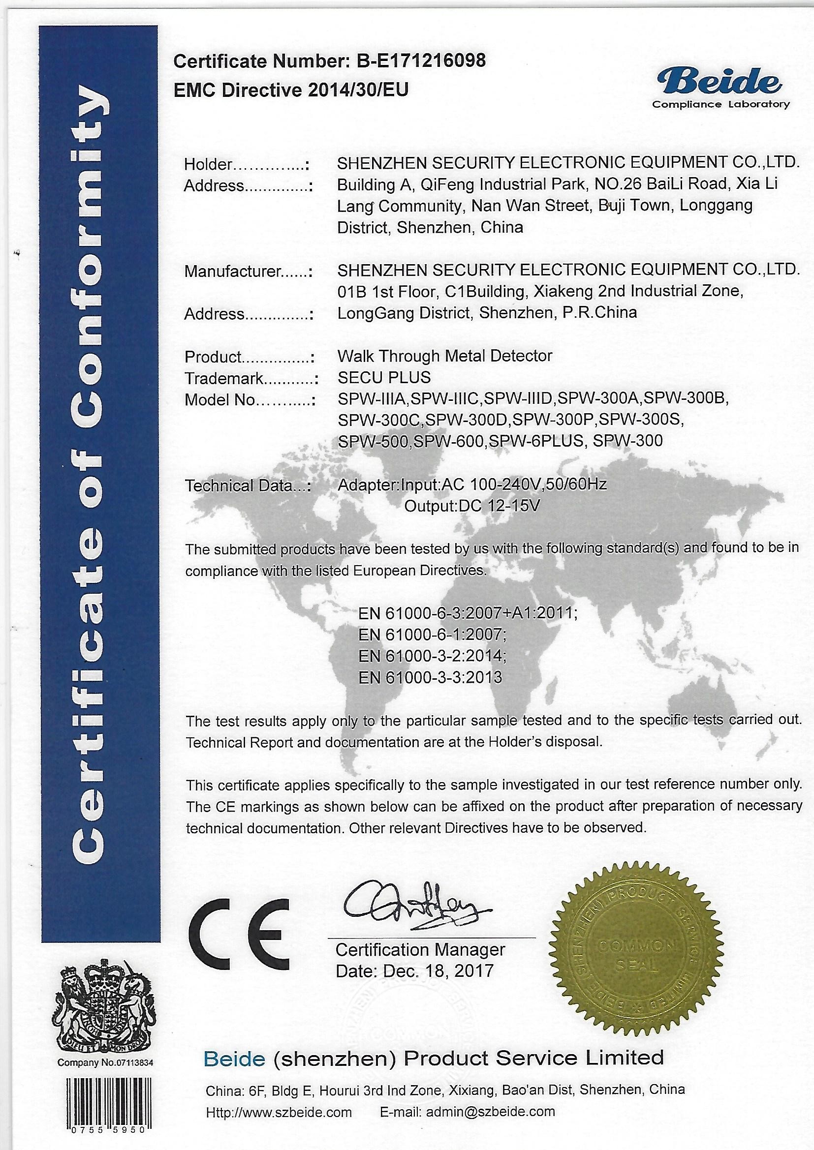 SHENZHEN SECURITY ELECTRONIC EQUIPMENT CO., LIMITED Сертификации