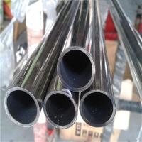 Fittings de tubos de cobre y níquel para mejorar el rendimiento de las calderas