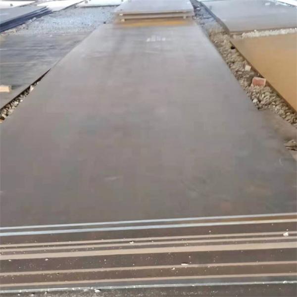 Q345E Carbon Steel Hot Rolled Plate 12000mm Length A500 Gr50
