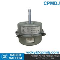 Moteur de fan de condensateur de climatiseur YFD25-6E