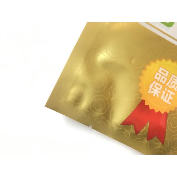 OEM мешка запечатывания стороны фольги 3 Mylar для сахара муки зерен