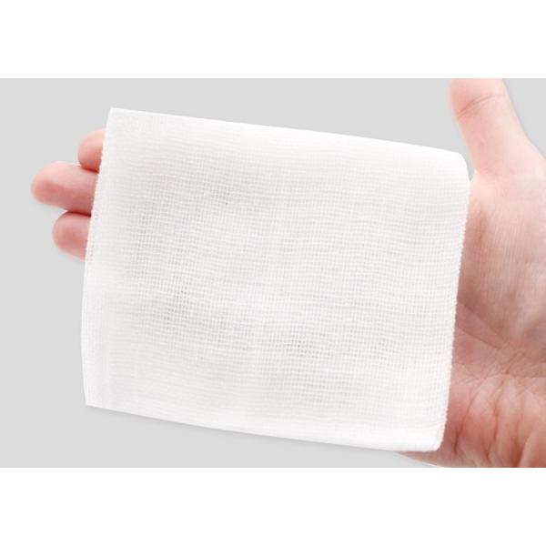 5x5 Medical Gauze Pads 100% Cotton Yarn Number 40s Antimicrobial