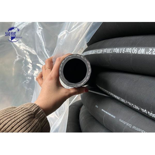1/4 - 2 Inch High Pressure NBR Rubber Hose SAE 100 R2 Steel Wire Braided Hydraulic Hose