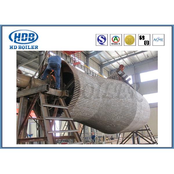 Single Dust Collector Separator / Cyclone Type Dust Collector For Power Plant Boiler