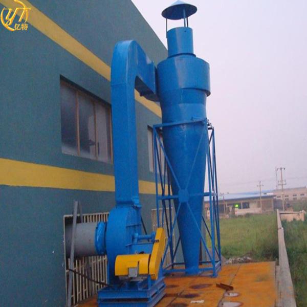 Air Purification Industrial Cyclone Dust Separator Filter Minimum Particle Size 0.3 Micron
