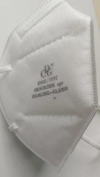 BFE 95% 5 Ply Meltblown FFP2 Ear Strap Folding Mask