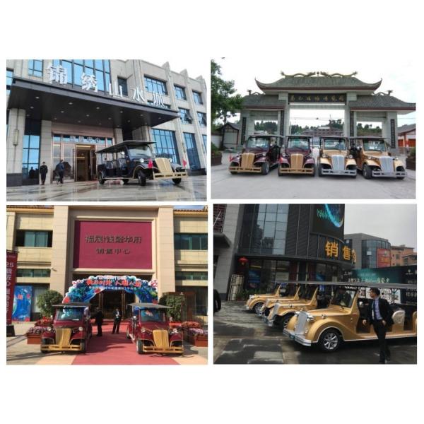 8 автомобилей Seater электрических винтажных для осмотра достопримечательностей с батареей тела 48V FRP использующей энергию