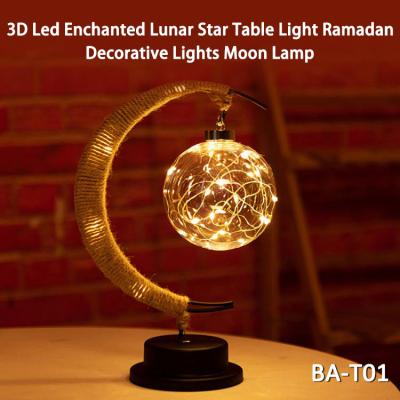 As luzes românticas do feriado do diodo emissor de luz do coração da estrela gramam Ramadan Moon Lights tecido Rattan