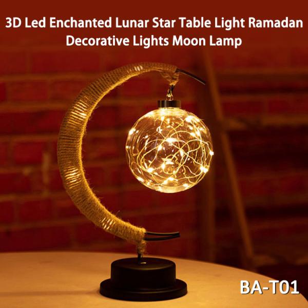 As luzes românticas do feriado do diodo emissor de luz do coração da estrela gramam Ramadan Moon Lights tecido Rattan