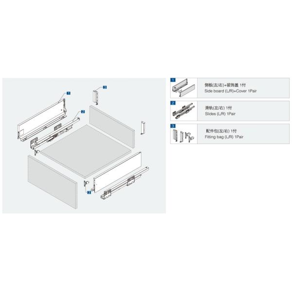 Системы ящика коробки тонкой роскошной кухни тандемные с фронтом - панелью опрокиньте регулировку 300 до 550 mm