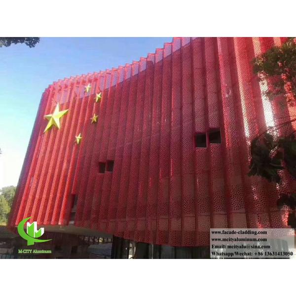 Лазерная резьба Алюминиевый фасад поставщик в Китае металлический лист алюминиевой облицовки фасадный завод 3003 материал