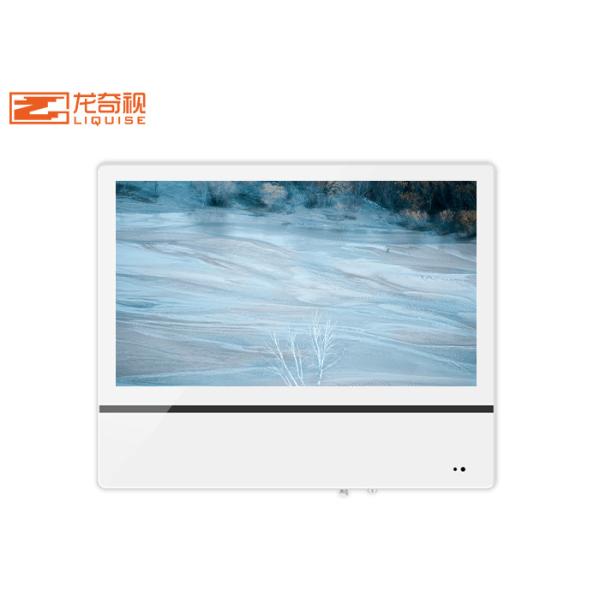 178 ° Horizontal Floor Standing LCD Advertising Display