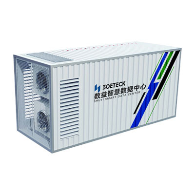20ft Liquid Cooling Mobile Data Center Container Solutions 42U 100kW