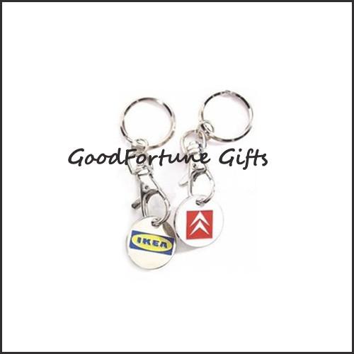 hot sale customed printed logo promotion trolley coin keychain keyrings gift