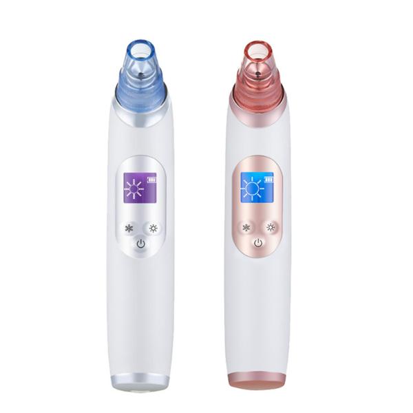 USB Rechargeable 800mAh 5W Acne Removal Vacuum Suction Beauty Device