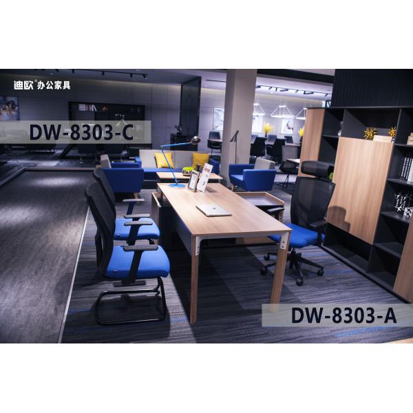 2D стул компьютера сетки PU Armpad, вращающееся кресло сетки DIOUS