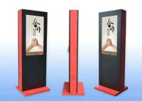49inch,65inch,75inch,86inch outdoor ip65 waterproof free standing lcd digital signage