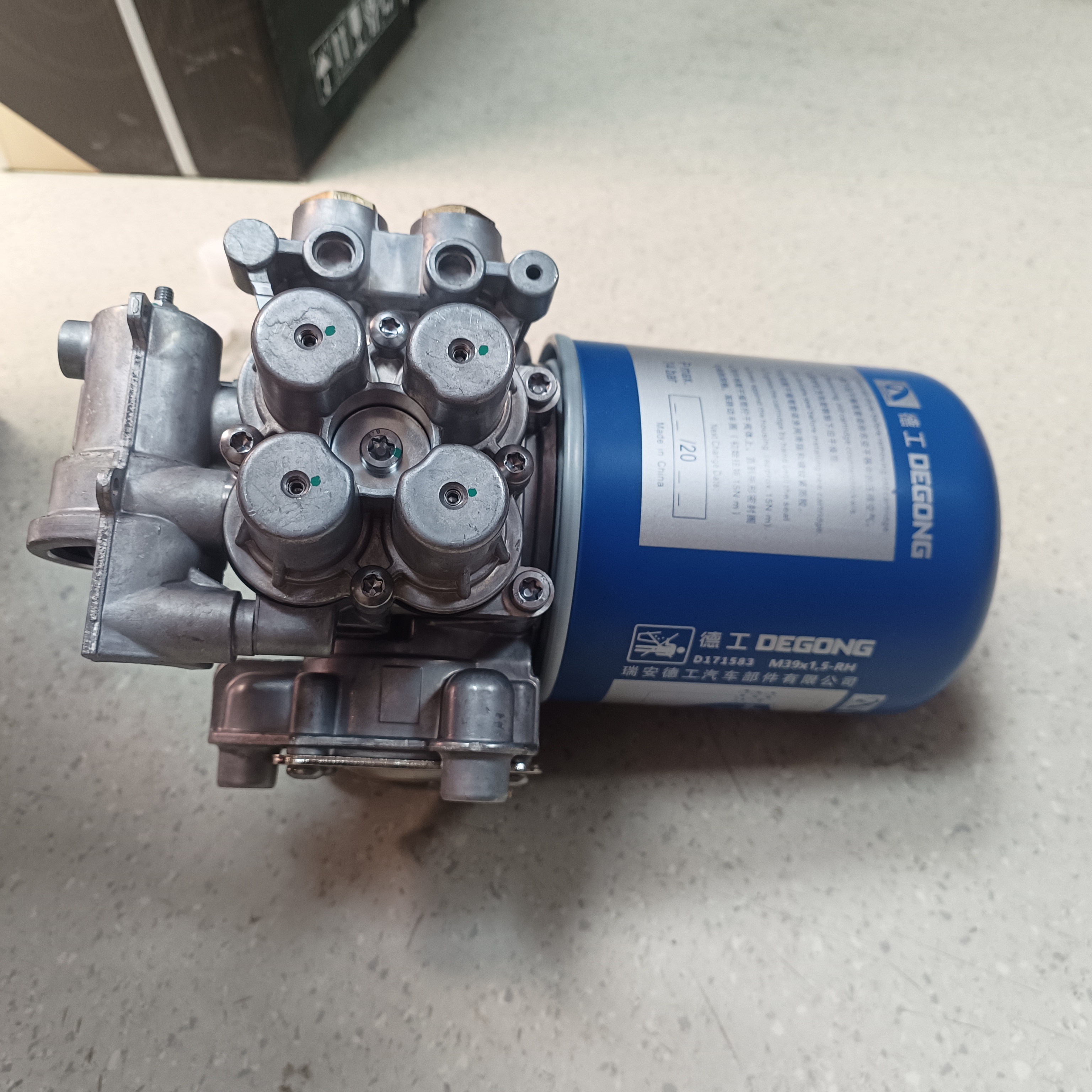 Air Dryer Assembly / Air Processing Unit, OE No.3515020‑66W‑C00, for FAW J6P JH6 Truck