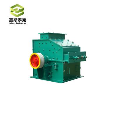 Fully Automatic PC800 Coal Brick Making Machine With 10-50 Ton/Hour Capacity