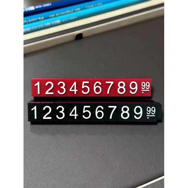 Микроцифровая комбинация сиденья для трехмерных магнитных всасывающих тегов