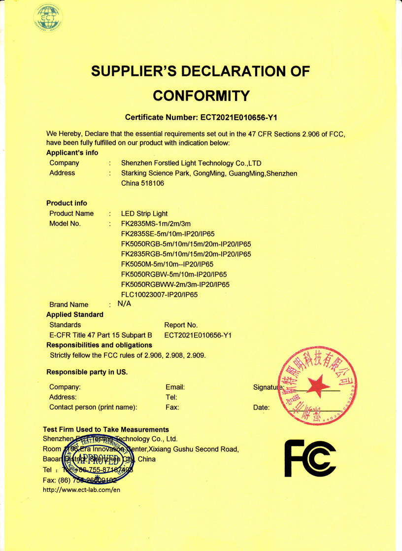 Shenzhen Forstled Light Technology Co., Ltd. Сертификации
