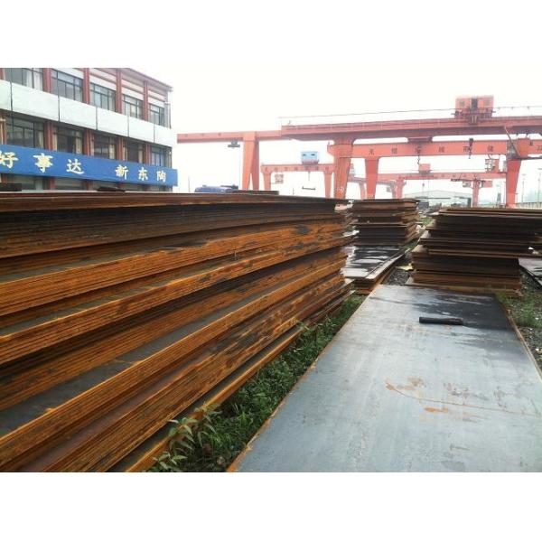 SAE 1020 Carbon Steel Plate ASTM A36  C20 Mild Steel Plate For Tower Vessels
