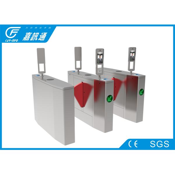 Retractable soft red wings flap turnstile with face reconition reader for access