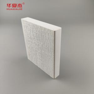 White Vinyl Trim Plank (5/4IN×6IN×12FT) – PVC Moulding