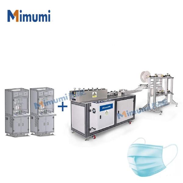 8.5kw Fully Automatic Mask Making Machine / Face Mask Production Line