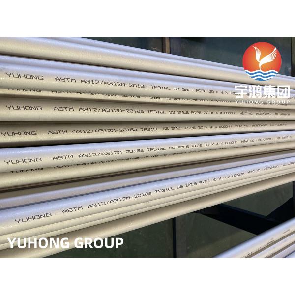 ASTM A312 / ASME SA312 TP316L (SUS316 / 1.4404), Бесшовные трубы из нержавеющей стали, применение в судостроении - ABS, BV, DNV