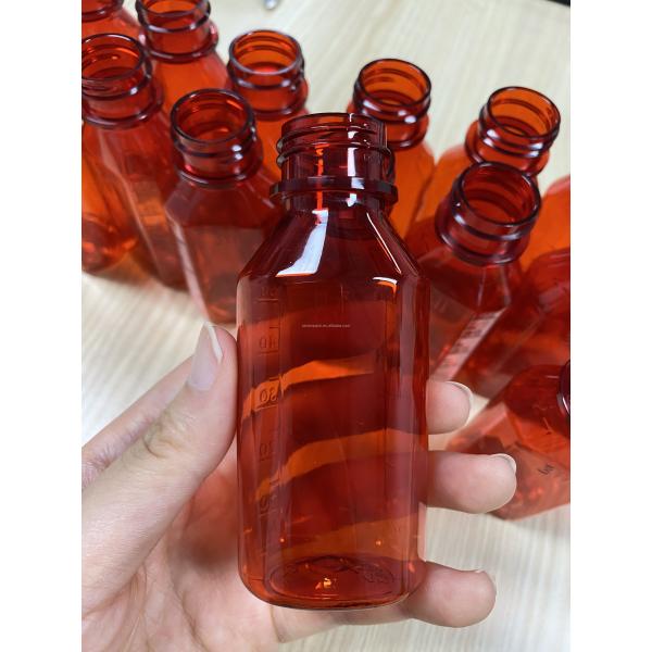 2oz 4oz 8oz 12oz16oz Oval Bottle PET Amber Container Cough Syrup Bottle Medicine Liquid Oral Plastic Bottles with Childproof Cap