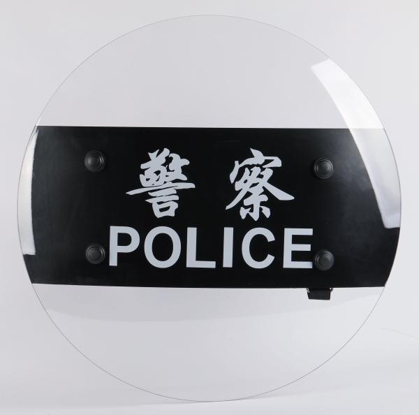 PC Protection Round Polycarbonate Shield High Strength Police Shield Customized