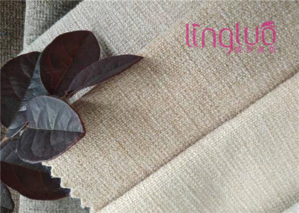 Miton Cashmere Plain Linen Fabric Colorful 100% Polyester For Sofa