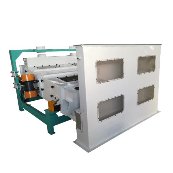 TQLZ125 Rice Milling Equipment/Rice Mill Machine/Rice Mill For Grain Cleaner And Paddy Cleaner