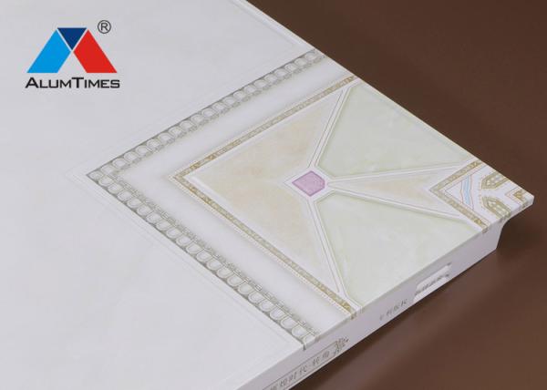 Acoustic Metal Aluminium Perforated Ceiling Tiles Suspended For Apartment Decorative