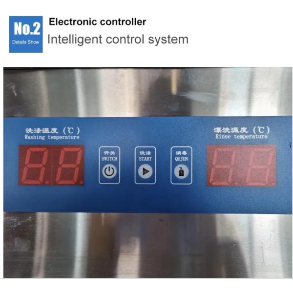 Catering / Industrial Professional Dishwashing Machine Stable Performance